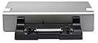 HEWLETT PACKARD Advanced Docking Station with 180W Adapter