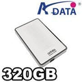 EXTERNAL HARDDISK CH91 320GB WHITERETAIL