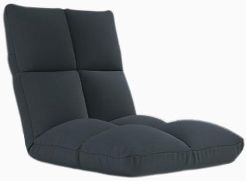 Floor Chair Folding Floor Chair with Adjustable Backrest Lounge Sofa Chair Semi-Foldable Comfortable Sofa for Meditation Seminars Reading Watching TV (Color: Blue-B Size: 20.5 x 21.
