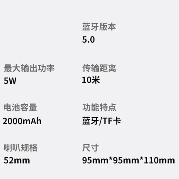 Speaker Small Stereo Portable Card Computer Desktop Home Outdoor car