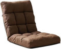 ELEFOCUS Foldable Floor Chair with Backrest Lazy Sofa Meditation Chair 6-Position Backrest Adjustment Floor Chair(/Khaki)