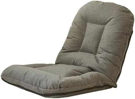 ELEFOCUS Floor Chair with Backrest Foldable Lazy Sofa Meditation Chair Window Chair with 5 Adjustable Positions(/Dark Gray B)