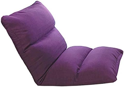 BTZHY Floor Chair Floor Chair Padded Floor Chair Single Dormitory 5-Speed Adjustment Computer Chair Foldable Easy to Remove and Wash Simple Armchair(Purple)