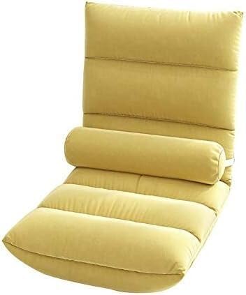 ELEFOCUS Floor Chair Foldable Meditation Chair 5 Gears Adjustable Backrest Padded Floor Chairs with Removable Headrest 6 Colour(Yellow)