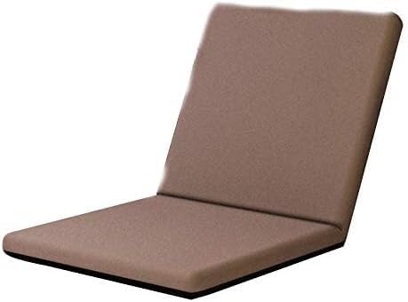 ELEFOCUS Folding Floor Chair Removable and Washable Bay Window Chair 6-Speed Adjustment Collapsible Lazy Leisure Sofa(Braun)