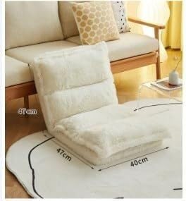 ELEFOCUS Folding Floor Chair with BackrestFloor Chair with 5 Adjustable Chaise Lounge Sofa with Back Support Folding Couch Recliner(B40x47x47cm)