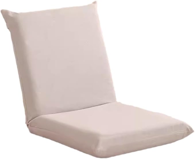 Floor Chair with 5 Adjustable Position Gaming Floor Seat for Living Room Floor Chair with Backrest Lazy Sofa Chair for Balcony Reading Bedroom Study RoomKhaki