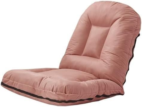 ELEFOCUS Floor Chair with Backrest Foldable Lazy Sofa Meditation Chair Window Chair with 5 Adjustable Positions(/Pink)