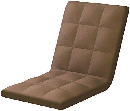 ELEFOCUS Bay Window Chair 6-Speed Adjustment Foldable Lazy Leisure Sofa Removable and Washable Folding Floor Chair(Braun)