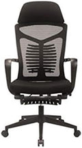 Office Chair Gaming Chair Computer Chair Computer Chair Home Office Swivel Chair Backrest Massage Chair Mesh High Backrest Flat Recliner (Color : Style 1)