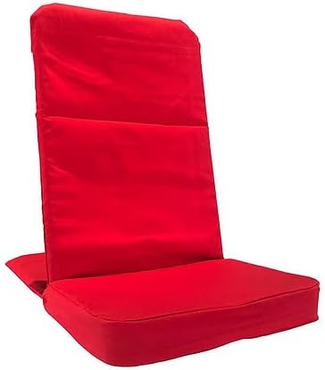 Mayatra's Meditation Floor Chair Meditation Chair with Back Support Floor Seat Yoga &amp Gaming Chairs for Kids Teens AdultsIndoor Lounge Chair (Multicolor) (Red)