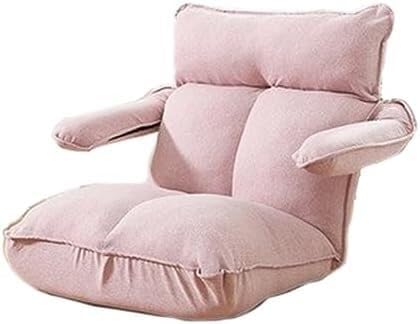 ELEFOCUS Adjustable Floor Chair with Armrests Gaming Chairs for Adults Chaise Lounge Folding Sofa Indoor for Living Room Bedroom(Rosa)
