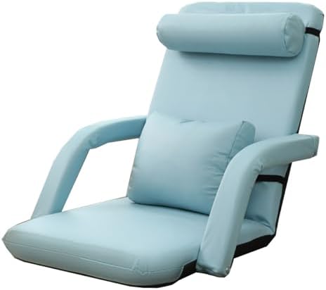 BTZHY Floor Chair Floor Chair with Backrest Foldable Floor Chair Adult Lazy Sofa Meditation Chair Window Chair Multi-Angle Floor Seating Reading Chair Floor Couch Recliner Gaming Floor Chairs(/Beige)