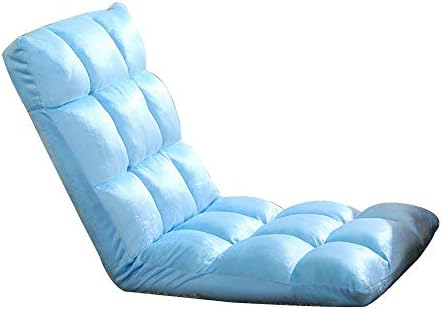BTZHY Floor Chair Floor Chair Computer Folding Chair on The Bed 5 Gears Adjustable Lazy Sofa Removable and Washable Foldable Floor Chair with Backrest Ergonomics Floor Sofa (Color : Pink)