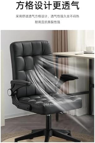 Ergonomic Gaming Chair with Swivel Lift for Office Boss Study Comfortable Home Living Room Furniture for Work Black