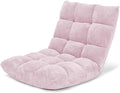 KOMFOTT 14-Position Adjustable Floor Chair with Back Support - Folding Padded Gaming Sofa Chair for Reading Meditation Living Room Lazy Lounge Video Gaming - Light Pink