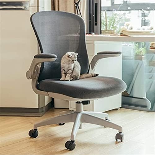 Office Chair Ergonomic Table and Chair Computer Chair Student Learning Swivel Chair Backrest Work Chair Office Chair Game Chair Chair (Color : Gray Size : One Size) Needed