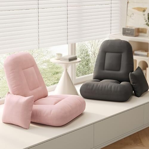 ELEFOCUS Folding Floor Gaming Chair Adjustable Memory Sponge Floor Chair with Backrest Lazy Sofa for Reading Games(Gelb)