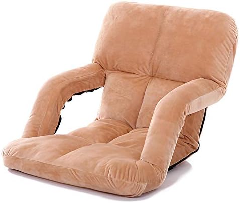 BTZHY Floor Chair Floor Chair Folding Lazy Sofa Bed 5 Levels Adjustable Floor Gaming Chair with Armrests Lazy Sofa Cushions Removable and Washable Meditation Chair for Bay Window (Color : Yellow)