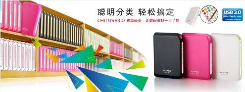 ADATA CH11 1TB USB 3.0 External Hard Drive ACH11-1TU3-CWH (White)