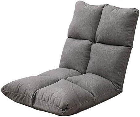 ELEFOCUS Floor Chair on Bed 5 Gears Adjustable Leisure Meditation Chair with Backrest Removable and Washable