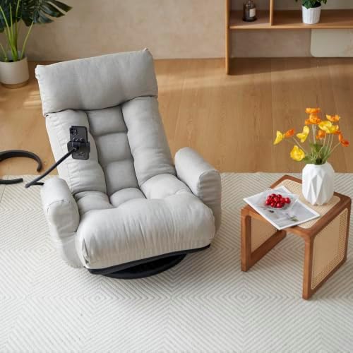 360° Swivel Gaming Floor Chair Adjustable 3-Position Folding Sofa Chair with Armrests &amp Phone Holder Cushioned Indoor Chaise Lounge Rocker for Teens &amp Adults (Gray)
