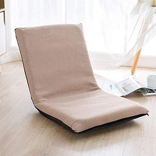 ELEFOCUS Floor Chair Meditation Chair Multi-Directional Adjustment Folding Floor Chair Removable and Washable Sofa for Bedroom(Khaki)