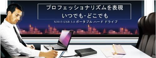 ADATA Nobility NH13 - Festplatte - 750 GB