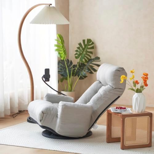 360 Degree Swivel Gaming Chair 5 Position Adjustable Ergonomic Chair with Built-in Spring Seat Bag Floor Chair with Phone Holder Lazy Sofa Chair Game Rocker