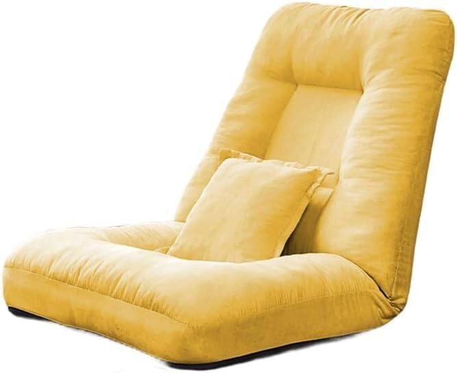 ELEFOCUS Floor Chair 5-Position Adjustable Reading Chair Folding Chair Bed for TV Watching or Gaming Floor Sofa(B)