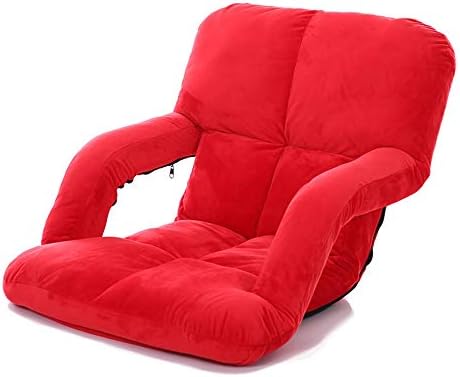 BTZHY Floor Chair Floor Chair Folding Lazy Sofa Bed 5 Levels Adjustable Floor Gaming Chair with Armrests Lazy Sofa Cushions Removable and Washable Meditation Chair for Bay Window (Color : Yellow)