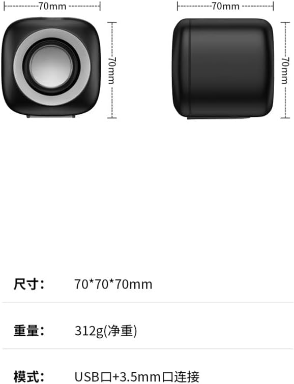 Computer Small Stereo Desktop Speaker Large Volume Subwoofer Office Household Portable