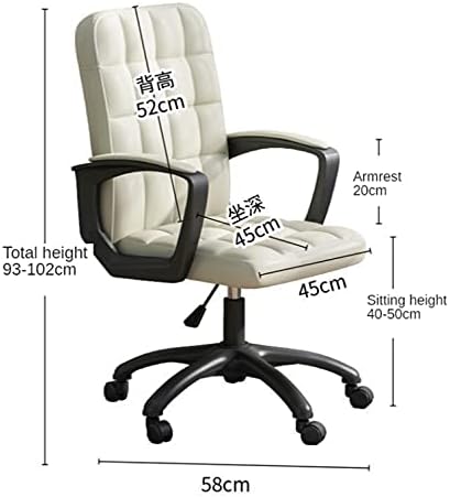 Office Chair Gaming Chair Computer Chair Computer Chair Home Furniture Gaming Chair Office Footrest Modern Simplicity Relaxing Office Chairs PU Fabric Computer Armchair (Color : Black1)