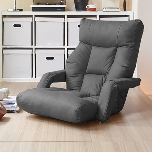 Floor Chair Foldable Floor Chair Lazy Sofa Meditation Chair Window Chair Gaming Floor Chair with Adjustable Armrests Foldable Floor Game Chair Floor Chair for Living Room Bedroom (/Beige)
