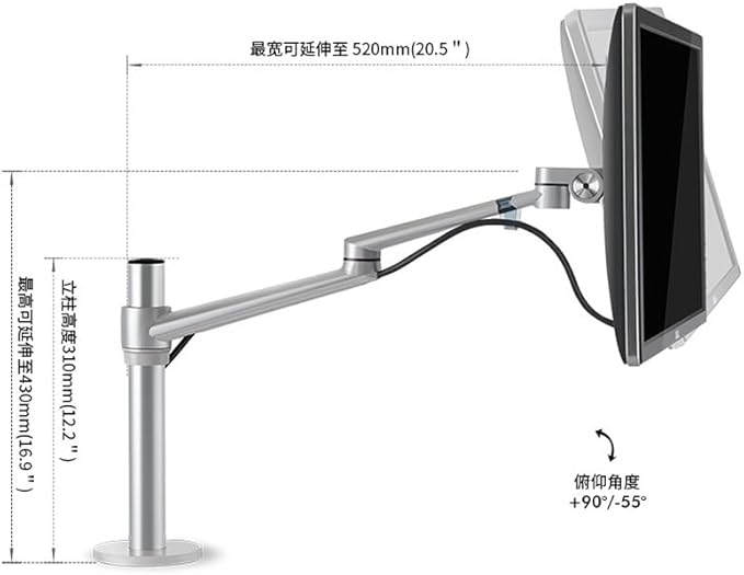 Desktop Rotating Monitor Computer Stand Integrated Heat Dissipation(D)