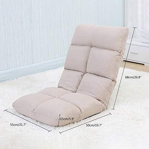 ELEFOCUS Folding Single Sleep Independent Liner Lazy Leisure Sofa Removable and Washable Computer Bed Chair(Beige)