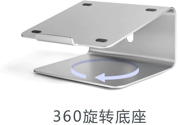 Computer Heat Sink Bracket Office Rotating Base Aluminum Alloy Raised Metal