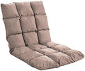 ELEFOCUS Computer Chair Bed with Backrest Removable and Washable Lazy Leisure Sofa 5 Speed Adjustment Folding Floor Chair(Khaki)