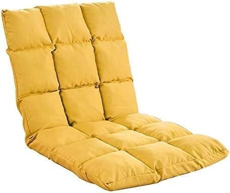 ELEFOCUS Foldable Single Floor Chair 5 Gears Freely Adjustable Floor Cushion with Backrest Lazy Sofa Removable and Washable(Gelb)