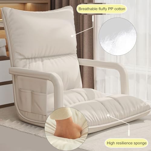 Floor Chair Folding Lazy Sofa Bed 6-Way Adjustable Floor Chair Chaise Lounge with Armrest Padded Gaming Recliner Chair for Reading Living Room Bedroom Indoor (Color: Beige Size