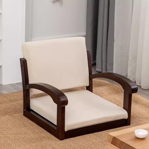 ELEFOCUS Tatami Chair with Armrest and Backrest Meditation Floor Chair Portable Japanese Chair Without Legs Cozy Sofa(Walnut Beige)