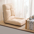 ELEFOCUS Floor Chair with Backrest Foldable Floor Chair for Adults Meditation Chair with 5 Adjustable Positions(/Beige)