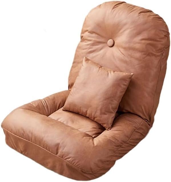 ELEFOCUS Folding Lazy Floor Sofa Extra Thick and Long Floor Sofa Easily Folding No Assembly Required(A)