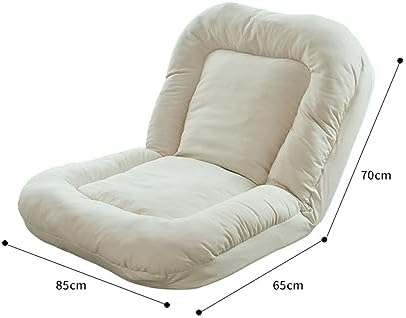 Floor Chair Indoor Adjustable Floor ChairLazy Sofa BedFoldable High Back Floor Gaming Chair | Lazy Sofa Couch Bed For Teens &amp Adults | Soft Cushioned | Accent Bean Bag Couch For Bedroom Salon