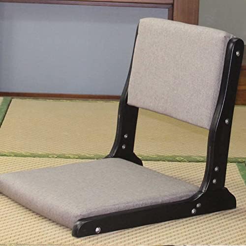 BTZHY Floor Chair Japanese Floor Chair Portable Folding Meditation Floor Chair Legless Lazy Chair Made of Solid Wood with Tatami Floor Chair with Backrest for Meditation