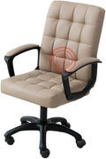 Home Office Chair Executive and Ergonomic Swivel Chair Adjustbale Height Leather Desk Gaming Chair High-Back Office Chair for Study Bedroom Bearing Capacity: 330 Lbs ( Color : Khaki  Size : With mass