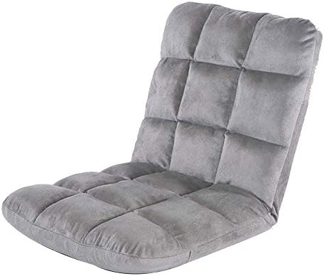 BTZHY Floor Chair Floor Chair Lazy Leisure Sofa Removable and Washable Folding Computer Chair on Bed Single Meditation Chair Multi Gear Adjustment (Color : Gray)