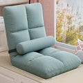 ELEFOCUS Floor Chair with Backrest Foldable Padded Teens Adults Lazy Sofa Meditation Chair Window Chair(/GreenB)