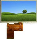 4.3 inch TFT IPS Display 480x272 with Resistive Touch [AM043NBG01]