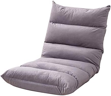 Floor Chair Floor Chair Meditation Chair with Backrest Folding Computer Chair on The Bed 5 Gears Adjustable Removable and Washable Lazy Leisure Sofa for Bay Window Bedroom (Color : Brown)